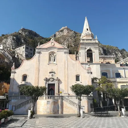 Al Bajah Loft Monovano Con Requisiti Apartment Taormina